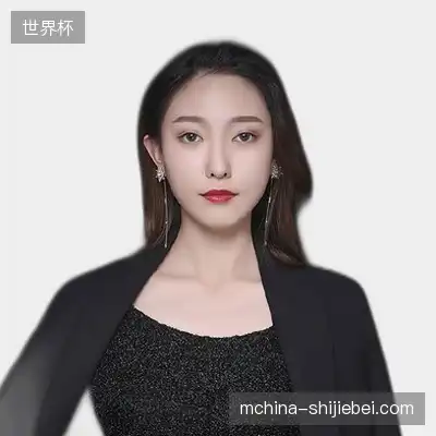 胡娜